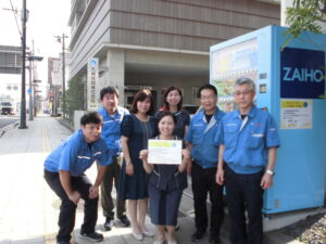【SDGsの取組み】九州共同株式会社様　寄付型自動販売機を設置していただきました