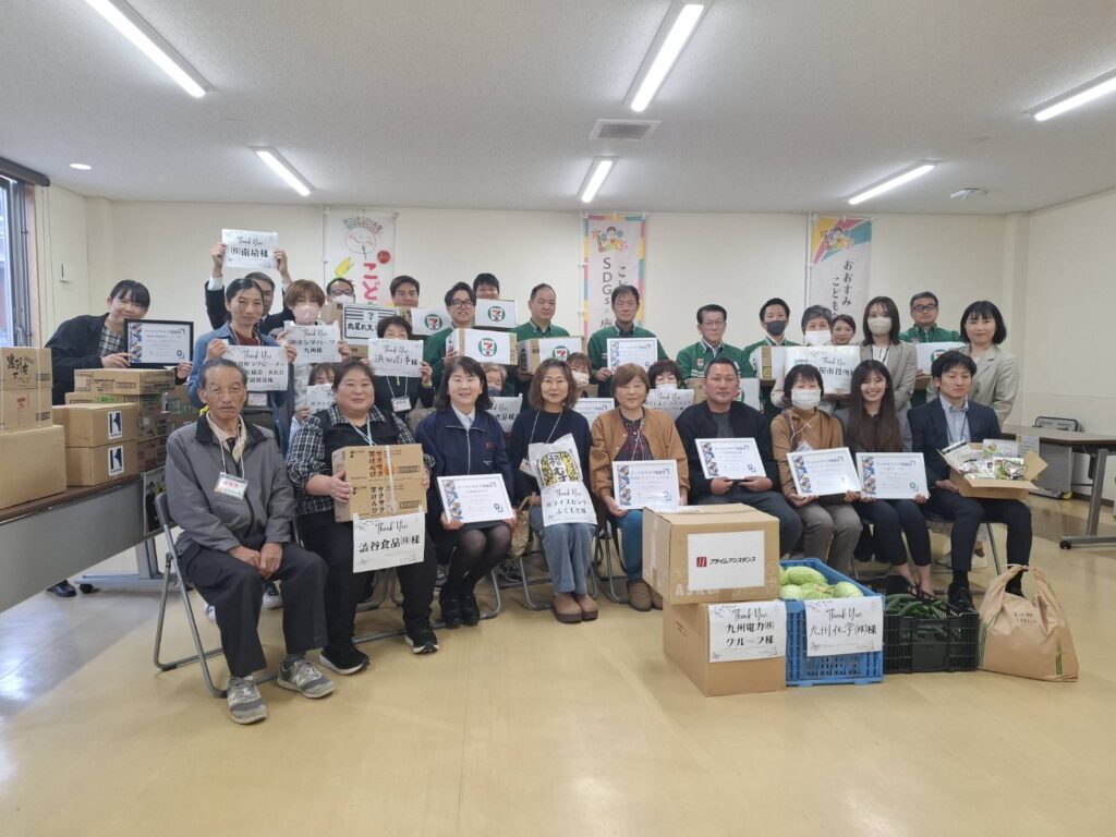 【開催レポート】第14回かごしまフードドライブプロジェクト in おおすみ