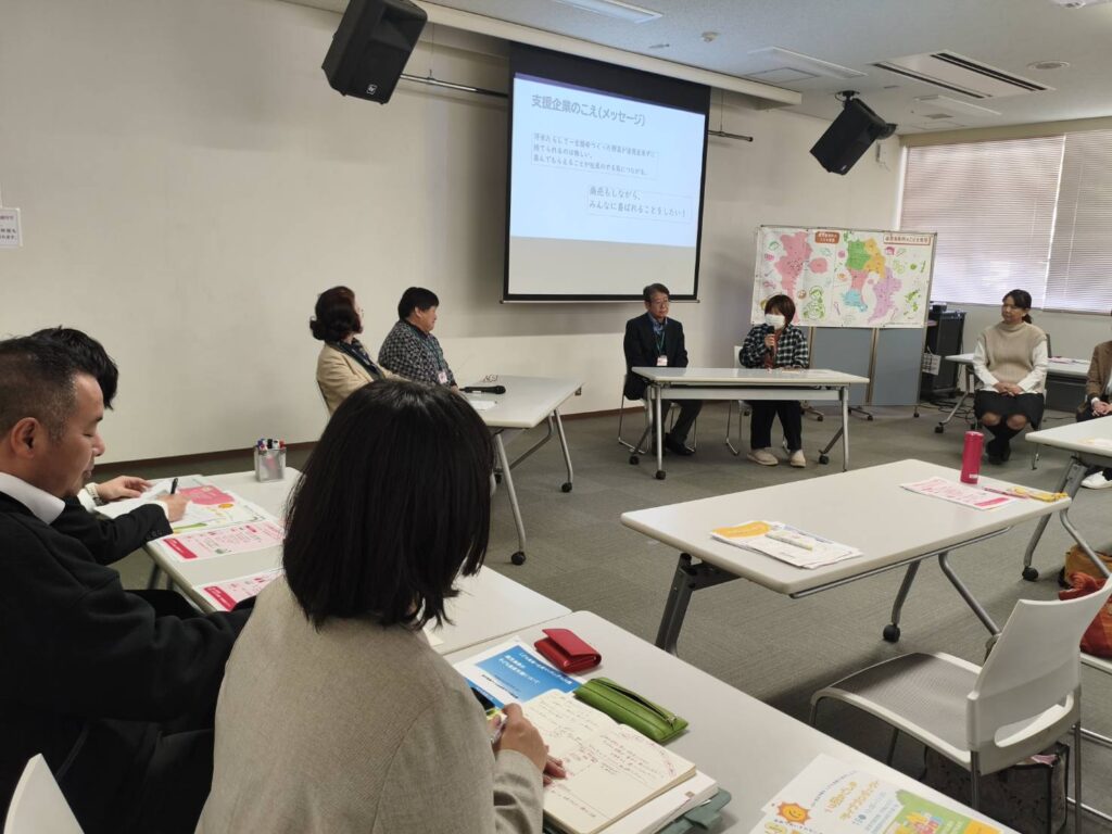 【開催レポート】こども食堂×企業マッチング in 大隅