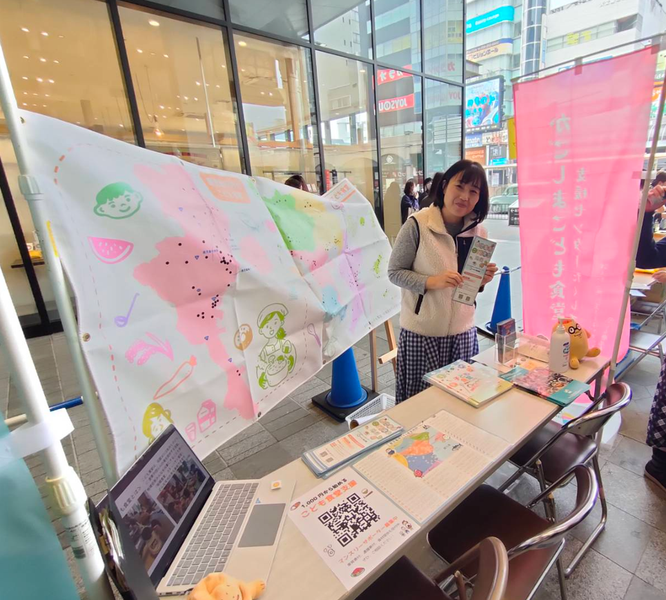 【開催レポート】体操でエイジング！よかよかセミナー