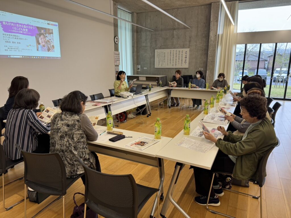 【開催レポート】子ども食堂(ちいき食堂)ネットワークあくね　連絡会
